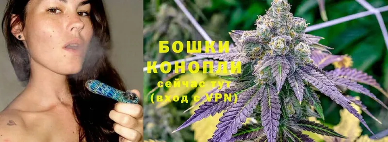 сайты даркнета официальный сайт  Похвистнево  Бошки Шишки OG Kush 